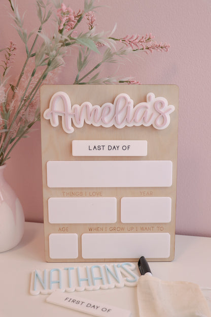 First Day Of / Last Day Of School Sign - Interchangeable Name